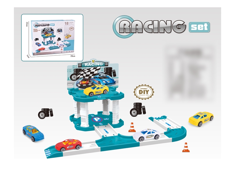 PARKING LOT SET W/1PCS FREE WAY CAR - HP1132542