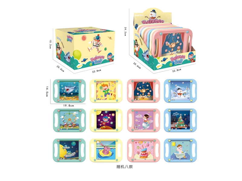 PINBALL GAME 8PCS/DISPLAY BOX - HP1132545