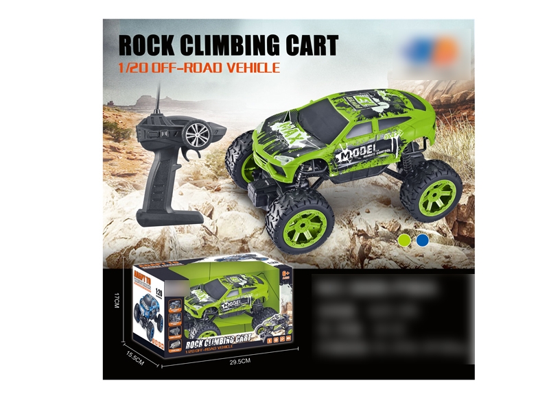1:20 4 FUNCTION R/C CAR GREEN & BLUE - HP1132576