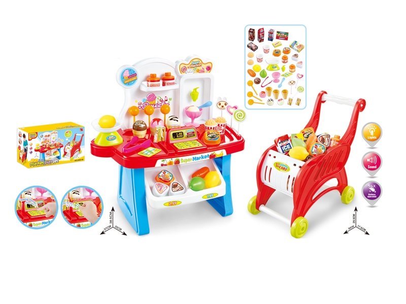 SHOPPING CART SET W/LIGHT & SOUND - HP1132583