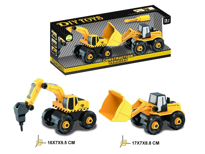 ASSEMBLE FREE WAY CONSTRUCTION CAR 2PCS - HP1132591