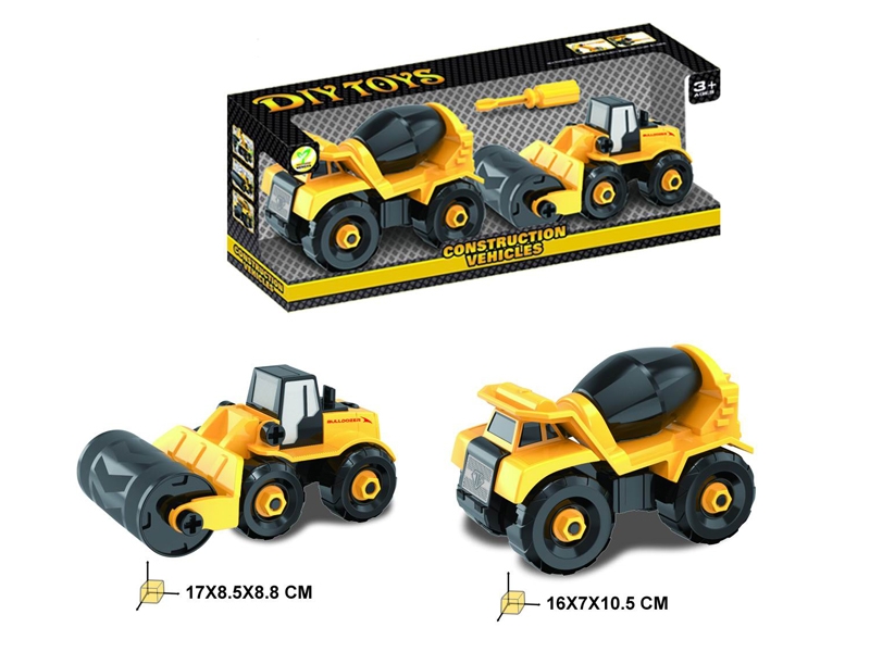 ASSEMBLE FREE WAY CONSTRUCTION CAR 2PCS - HP1132593