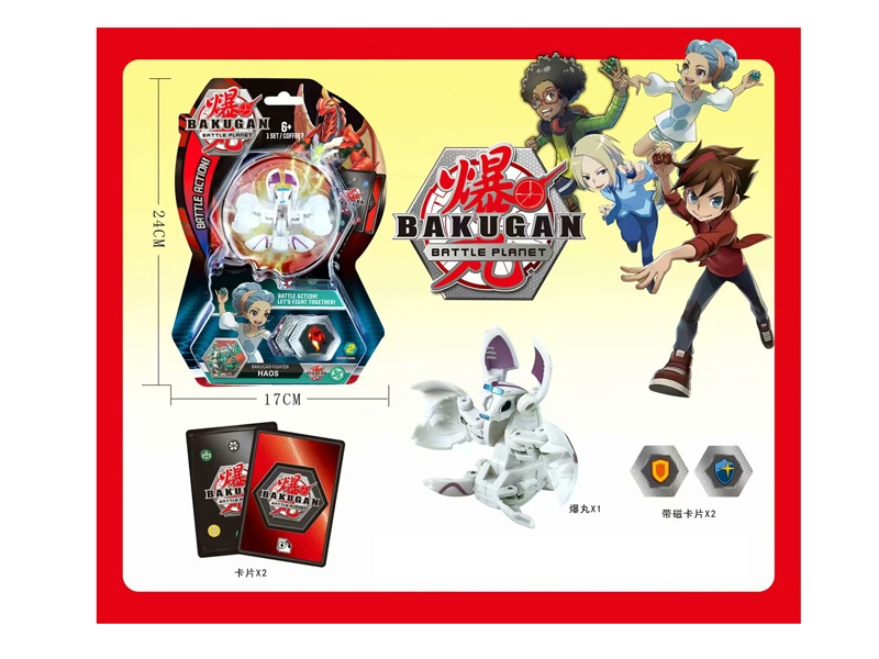 BAKUGAN - HP1132605