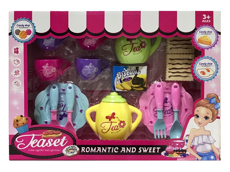 TEA SET - HP1132620