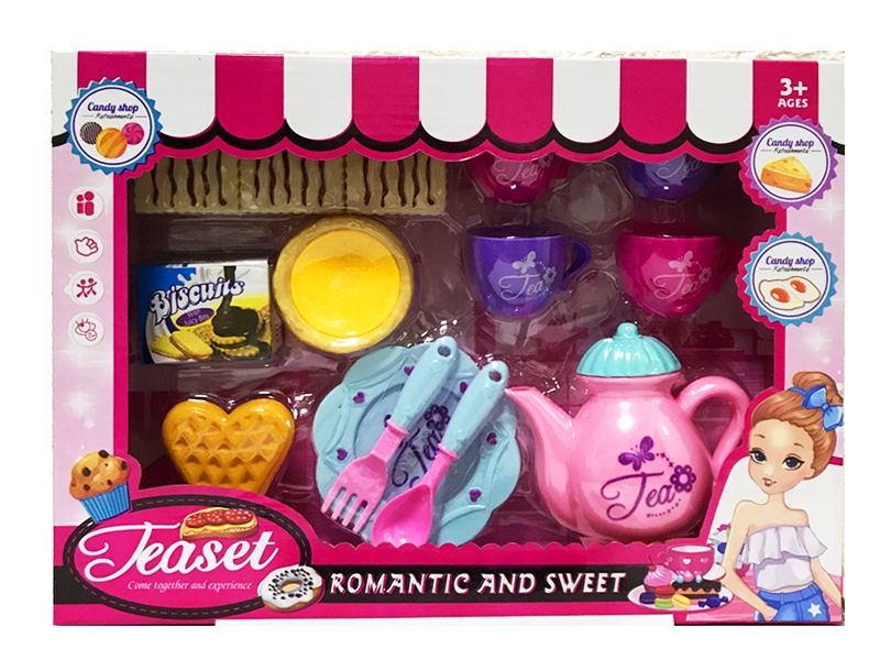 TEA SET - HP1132621