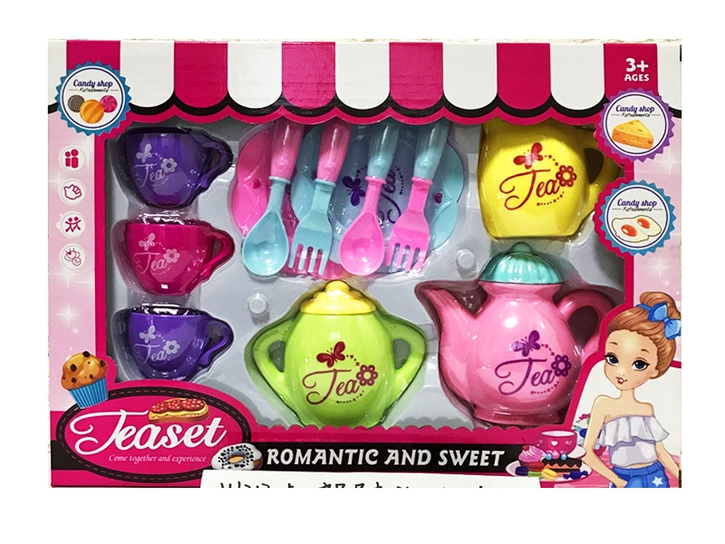 TEA SET - HP1132623