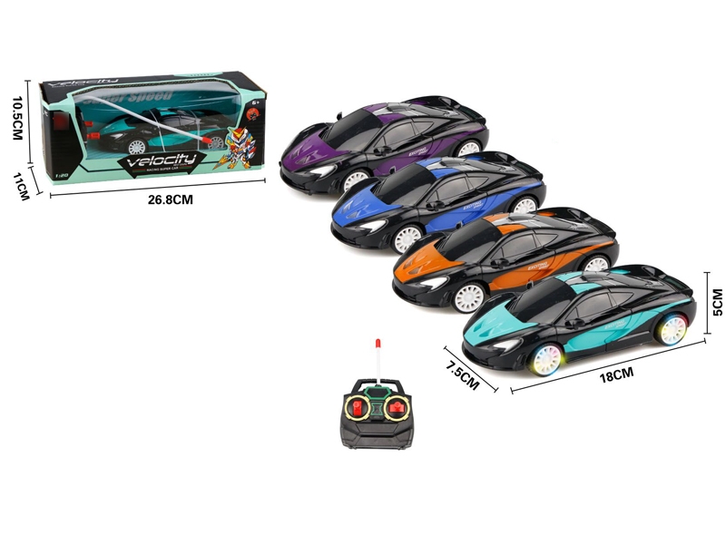 1:24 4 FUNCTION R/C CAR W/LIGHT & MUSIC,GREEN/PURPLE/ORANGE/BLUE - HP1132625