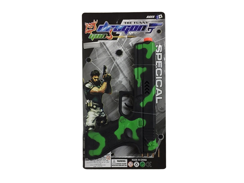 SPARKLING GUN - HP1132627