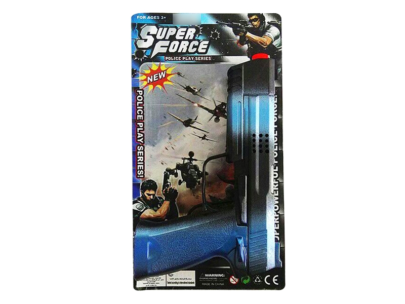 SPARKLING GUN - HP1132629
