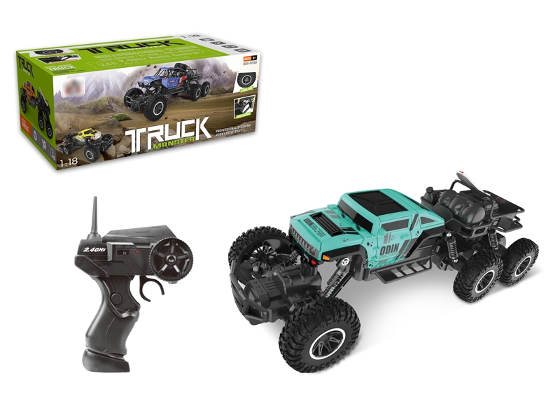 1:18 4 FUNCTION R/C CAR ORANGE/BLUE - HP1132632