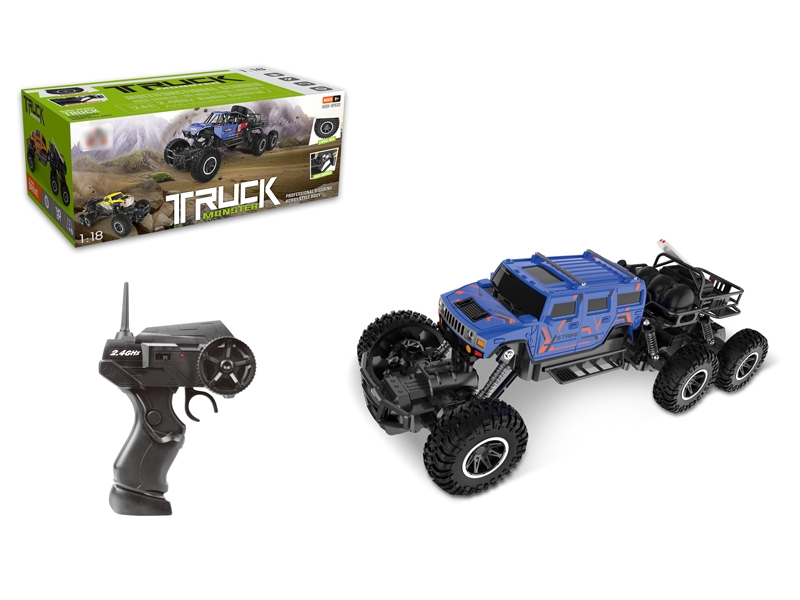 1:18 4 FUNCTION R/C CAR BLUE/ARMY GREEN - HP1132633