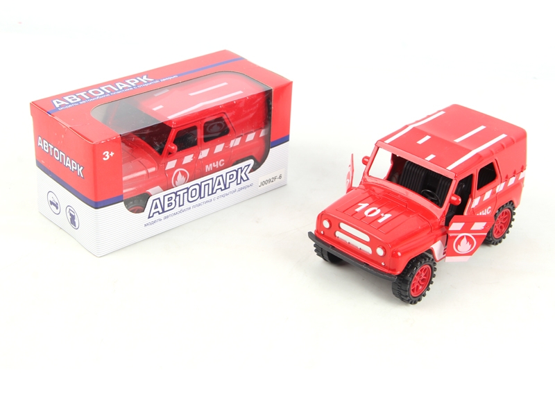 FRICTION FIRE TRUCK - HP1132641