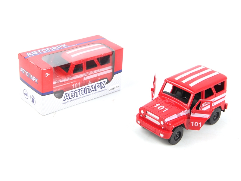 FRICTION FIRE TRUCK - HP1132642