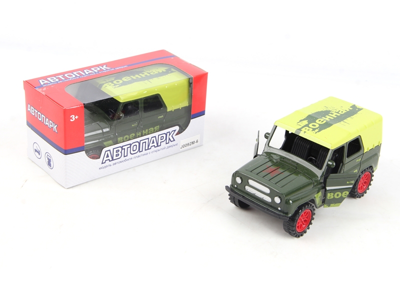 FRICTION MILITARY CAR - HP1132643