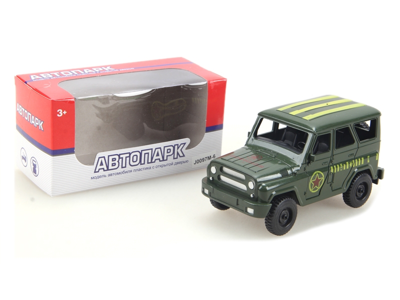FRICTION MILITARY CAR - HP1132644
