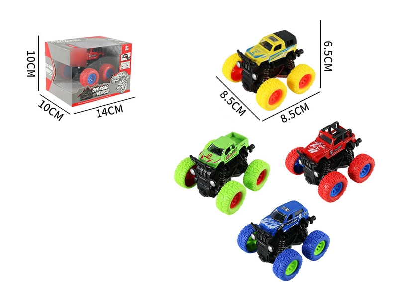 FRICTION POWER DIE CAST CAR RED & YELLOW & GREEN & BLUE - HP1132661