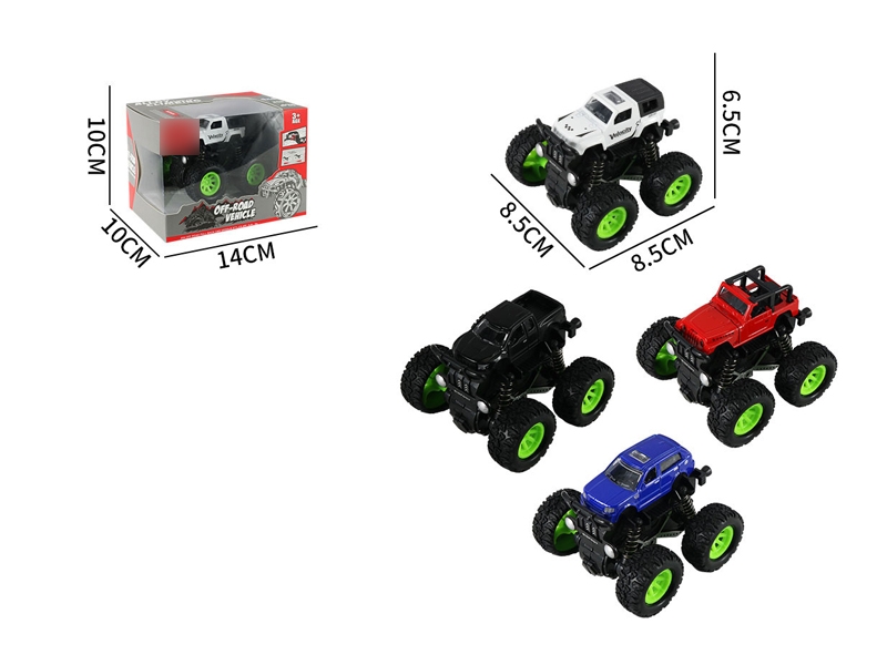 FRICTION POWER DIE CAST CAR RED & BLUE & BLACK & WHITE - HP1132662