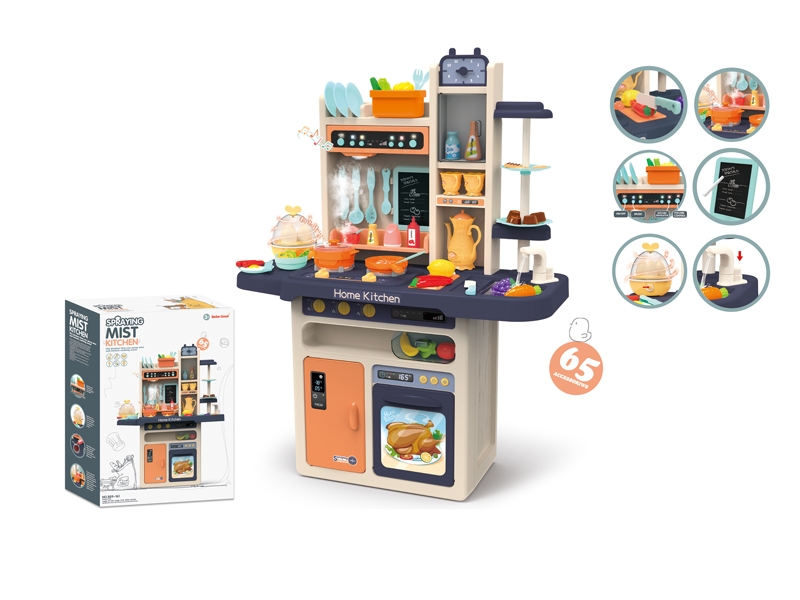 KITCHEN SET W/LIGHT & MUSIC 65PCS - HP1132682