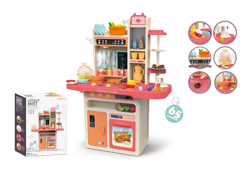 KITCHEN SET W/LIGHT & MUSIC 65PCS - HP1132683