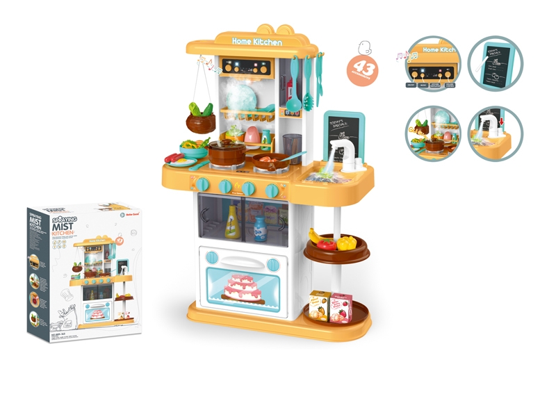 KITCHEN SET W/LIGHT & MUSIC 43PCS - HP1132684