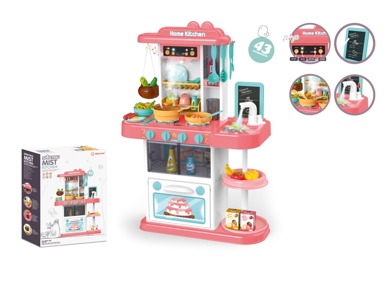 KITCHEN SET W/LIGHT & MUSIC 43PCS - HP1132685