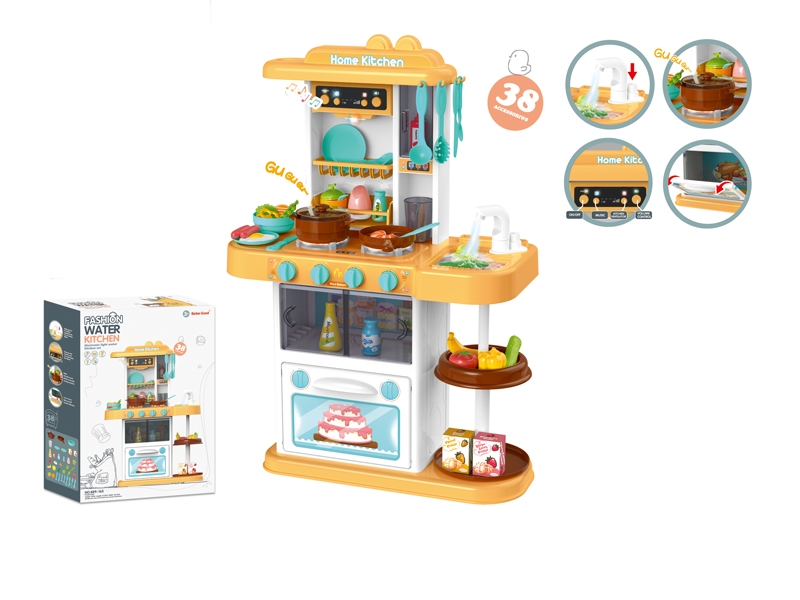 KITCHEN SET W/LIGHT & MUSIC 38PCS - HP1132686