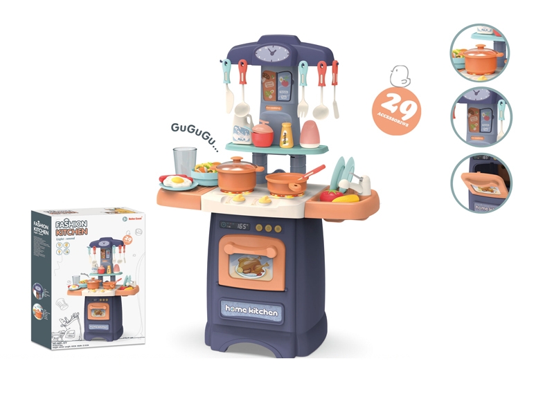 KITCHEN SET W/LIGHT & SOUND - HP1132696