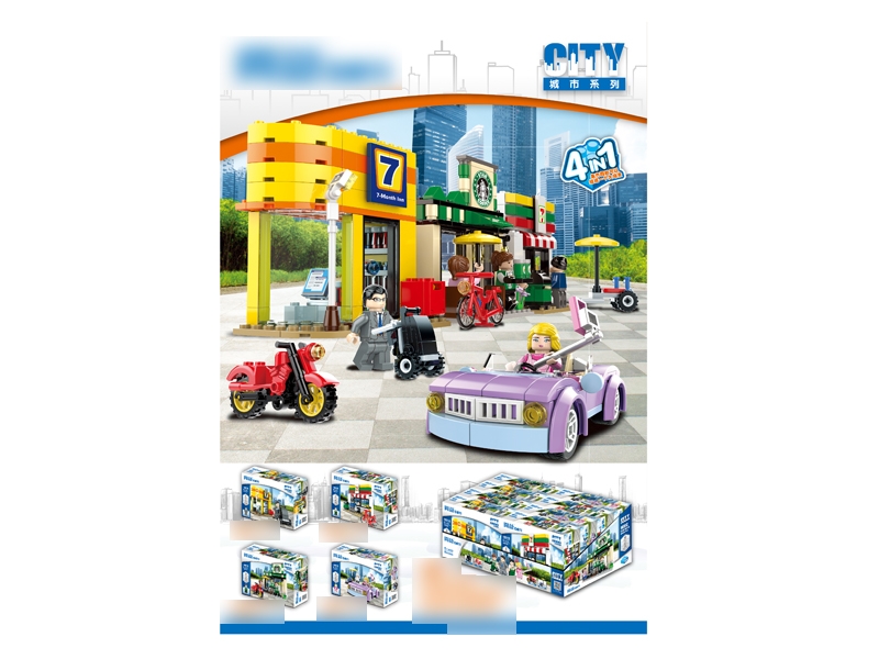 BUILDING BLOCKS 8PCS/DISPLAY BOX 101-109PCS - HP1132715