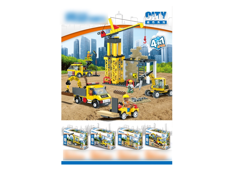 BUILDING BLOCKS 125-143PCS - HP1132716
