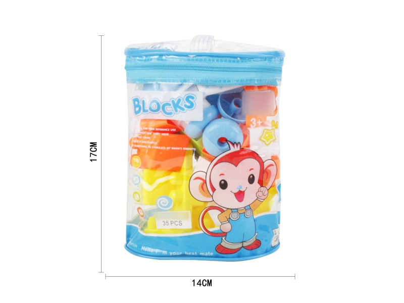 BUILDING BLOCKS 35PCS - HP1132773