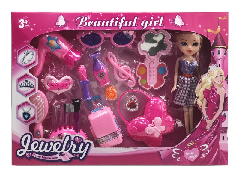 BEAUTY SET - HP1132887
