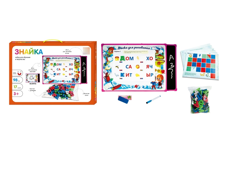 WRITING BOARD W/ACCESSORIES - HP1132892