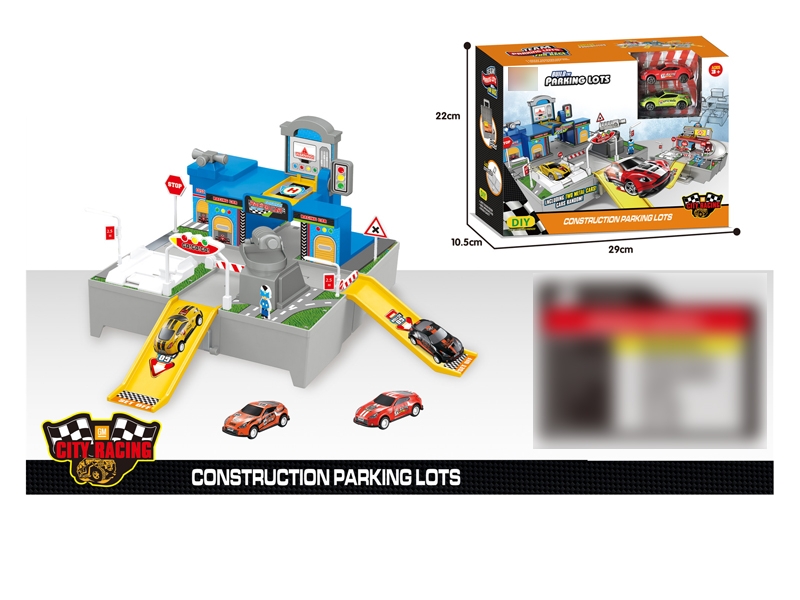 PARKING LOT W/FREE WAY CAR 2PCS - HP1132914