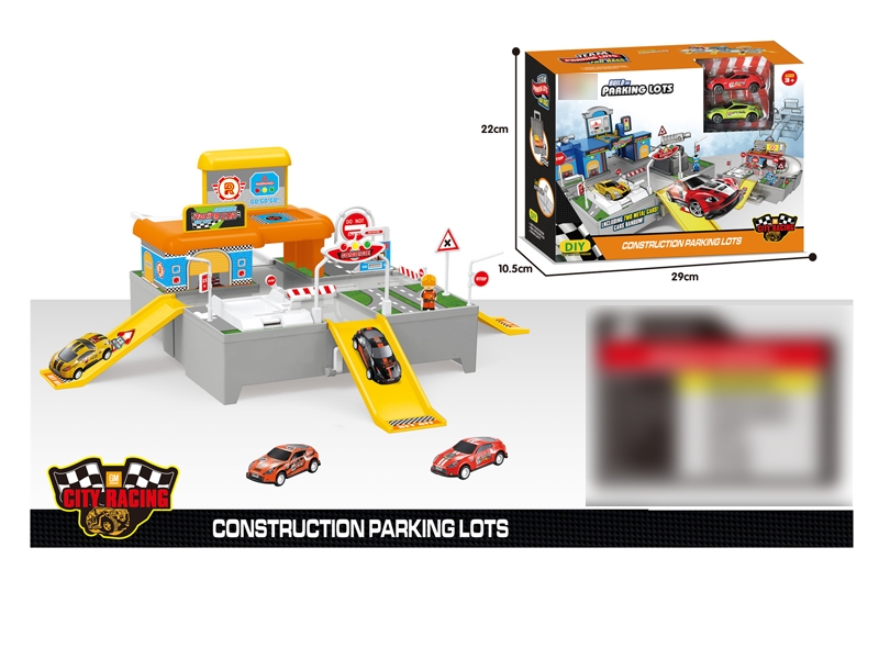 PARKING LOT W/FREE WAY CAR 2PCS - HP1132915