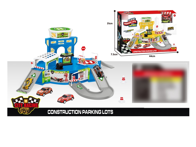 PARKING LOT W/FREE WAY CAR 2PCS（2 COLORS） - HP1132917