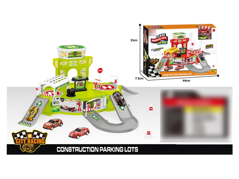 PARKING LOT W/FREE WAY CAR 2PCS（2 COLORS） - HP1132918