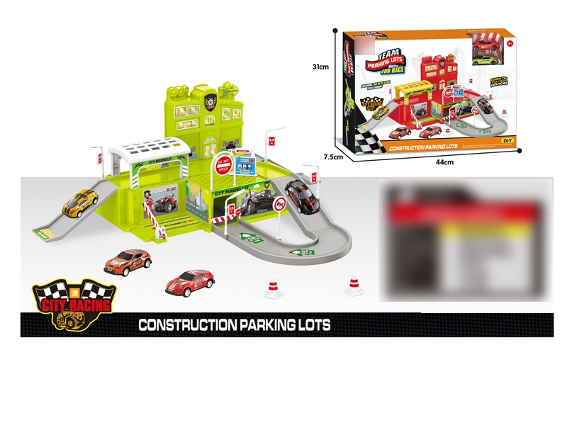 PARKING LOT W/FREE WAY CAR 2PCS （2 COLORS） - HP1132920