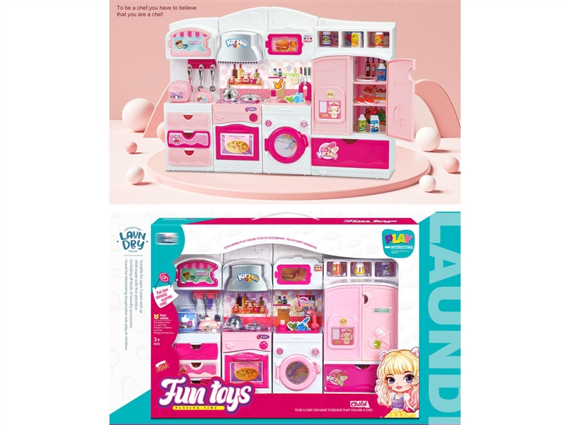 KITCHENETTE W/MUSIC (WATER CAN BE COME OUT OF THE TAP) - HP1132921