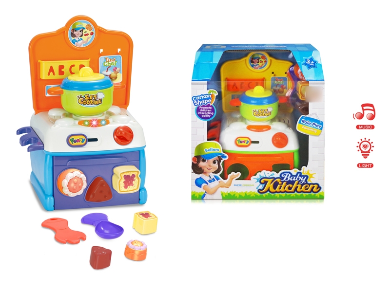 KITCHEN SET W/LIGHT & MUSIC - HP1132939
