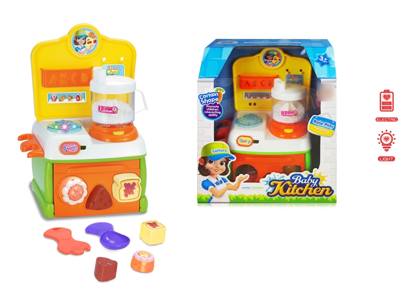 KITCHEN SET W/LIGHT - HP1132940