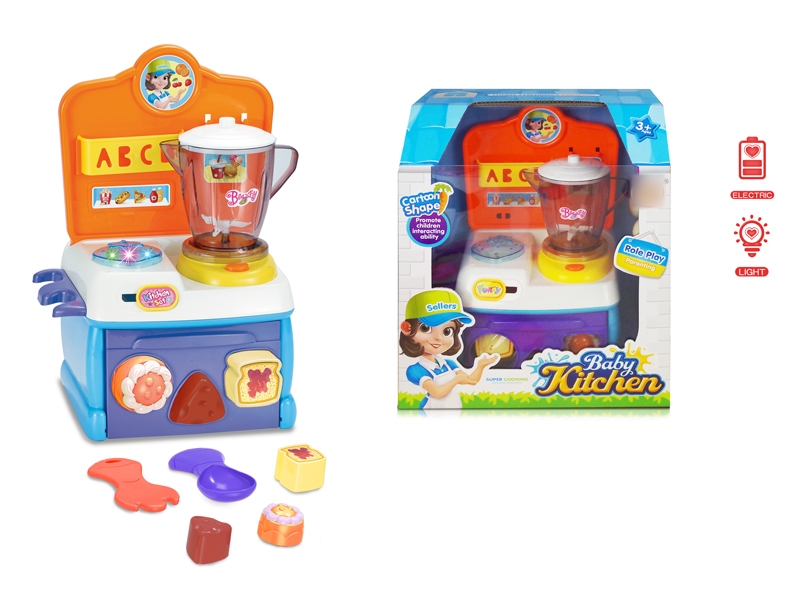 KITCHEN SET W/LIGHT - HP1132941