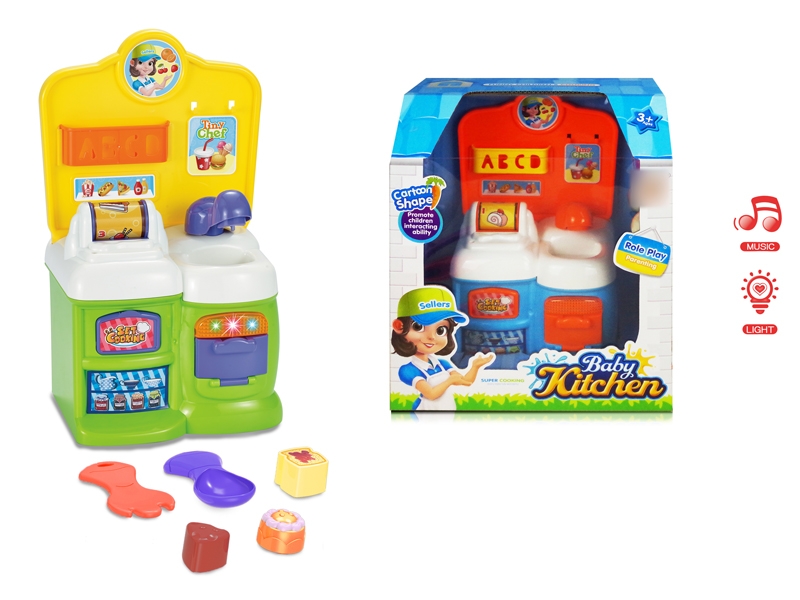 KITCHEN SET W/LIGHT & MUSIC - HP1132942