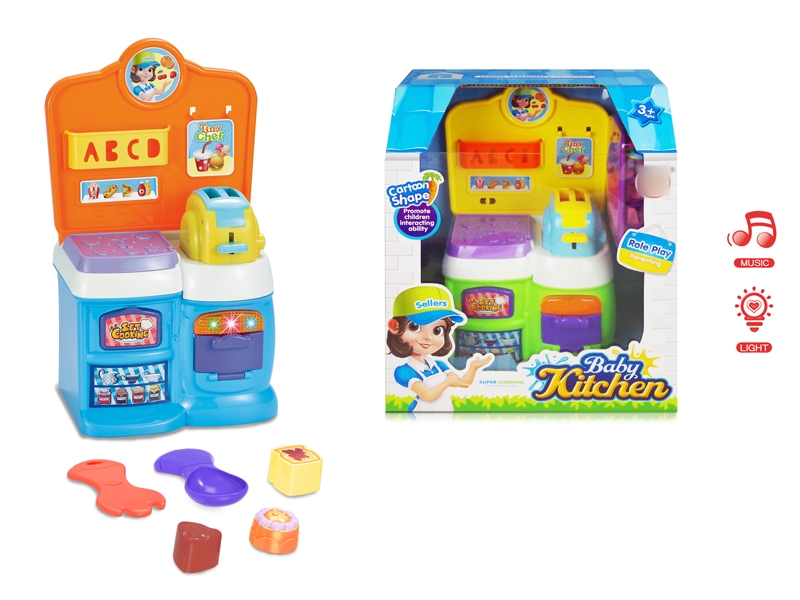 KITCHEN SET W/LIGHT & MUSIC - HP1132943