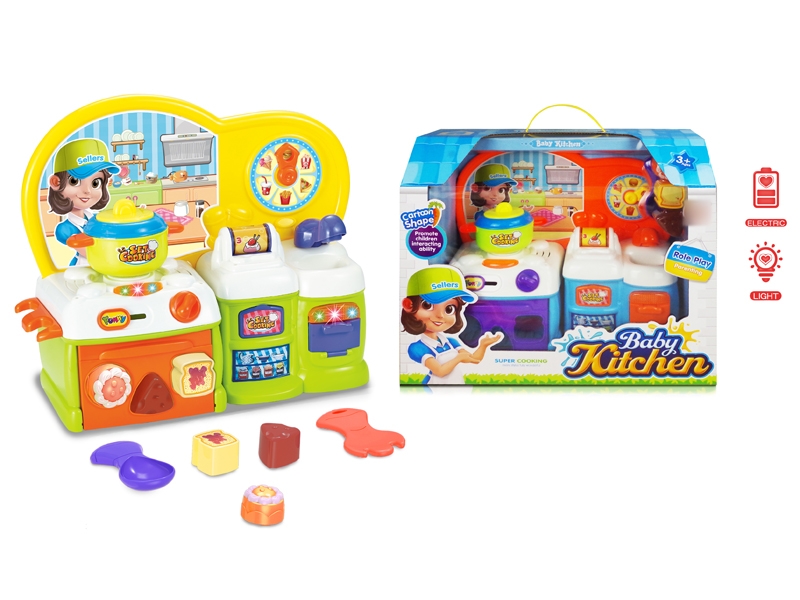 KITCHEN SET W/LIGHT & MUSIC - HP1132944