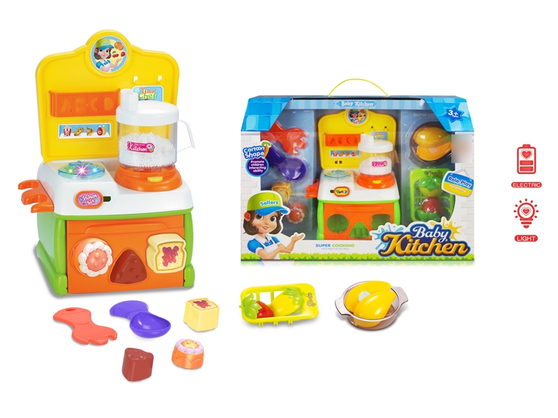 KITCHEN SET W/LIGHT - HP1132951