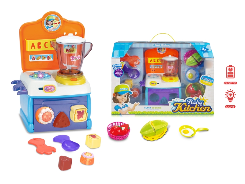 KITCHEN SET W/LIGHT - HP1132952