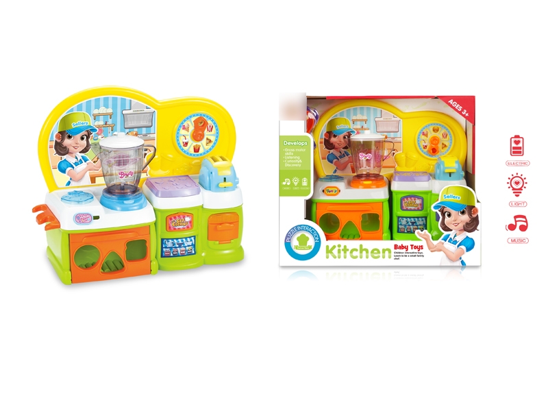 KITCHEN SET W/LIGHT & MUSIC - HP1132993