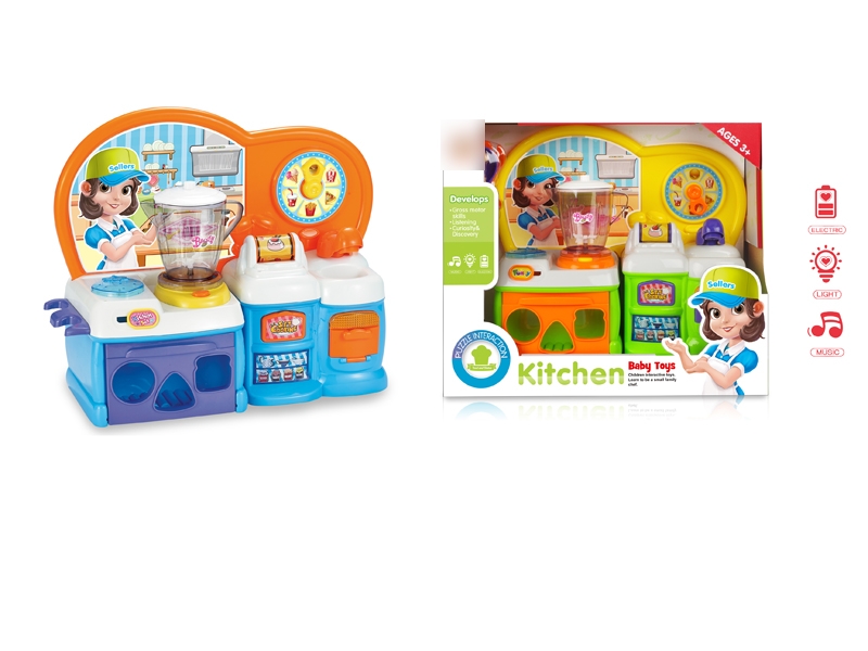 KITCHEN SET W/LIGHT & MUSIC - HP1132994