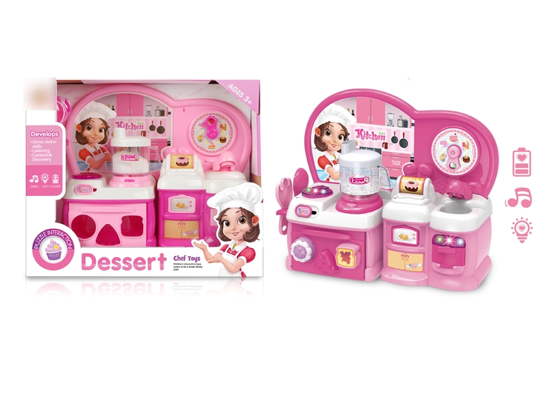 KITCHEN SET W/LIGHT & MUSIC - HP1132998