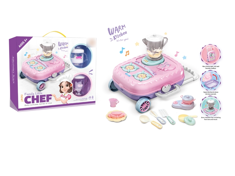 KITCHEN SET W/LIGHT & MUSIC - HP1133011